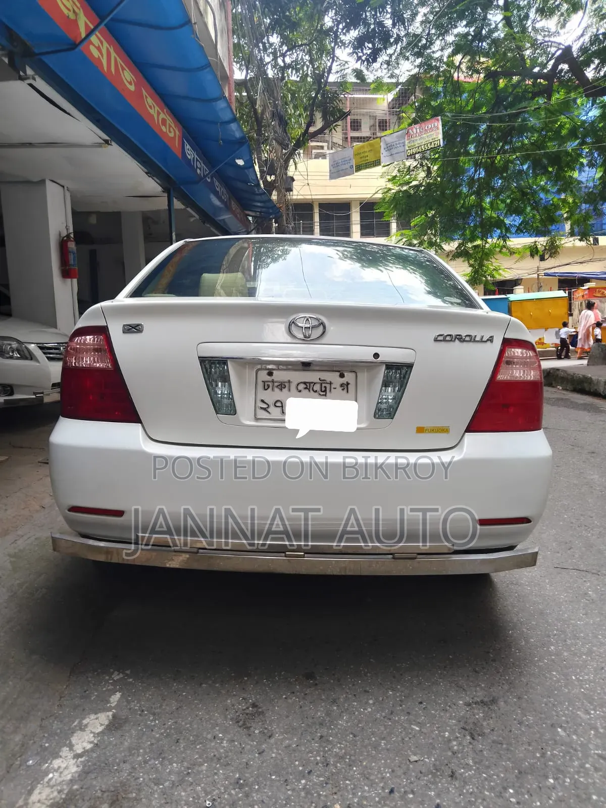 Toyota Corolla 2005 White