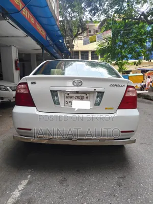Toyota Corolla 2005 White