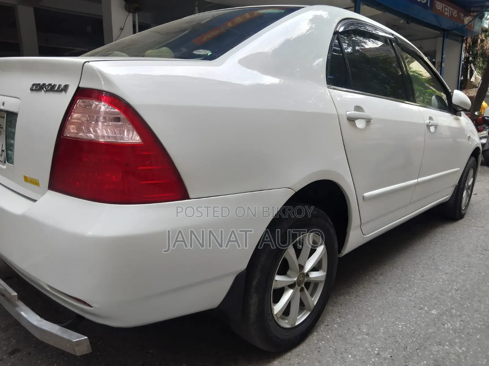 Toyota Corolla 2005 White