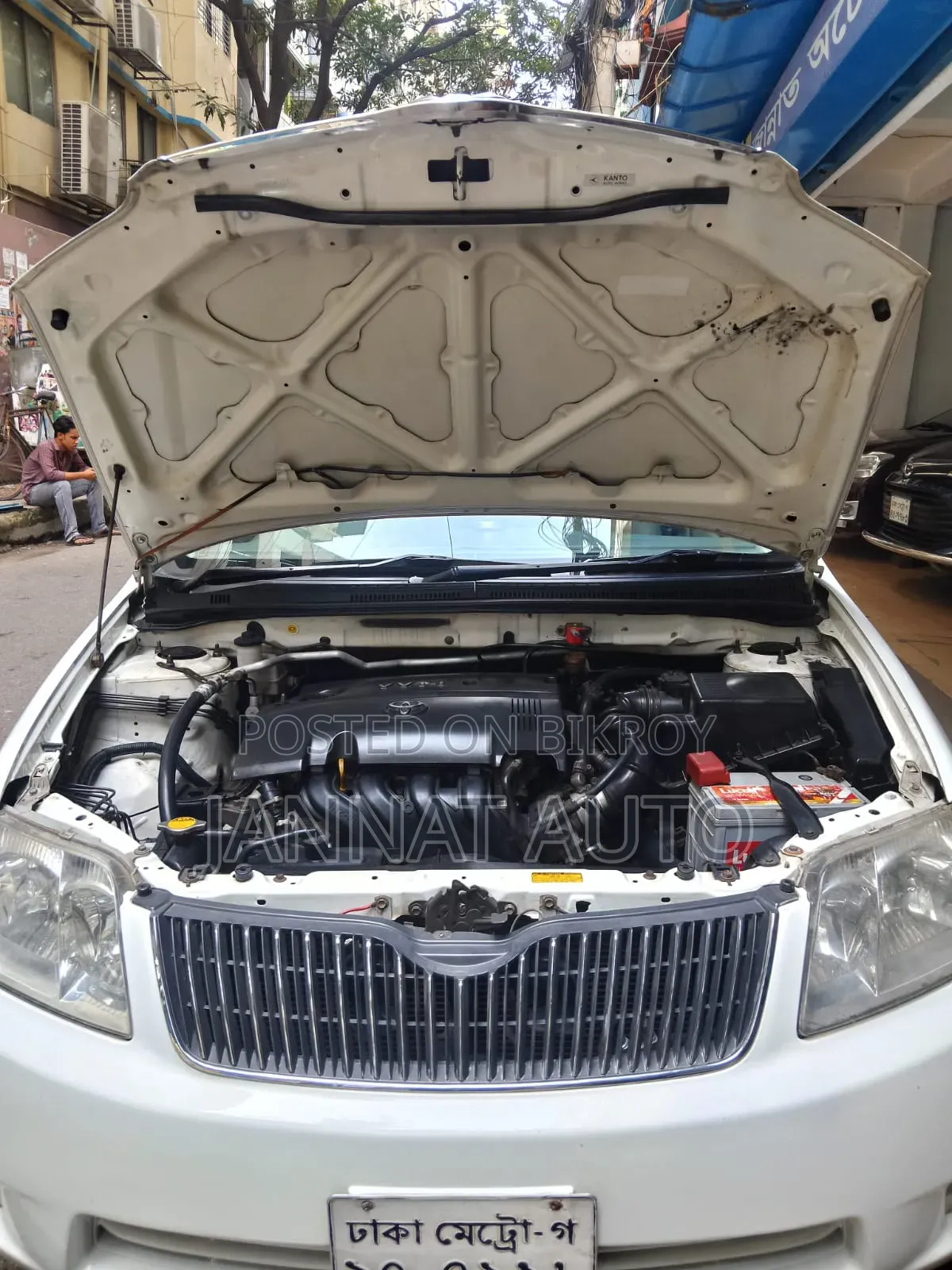 Toyota Corolla 2005 White