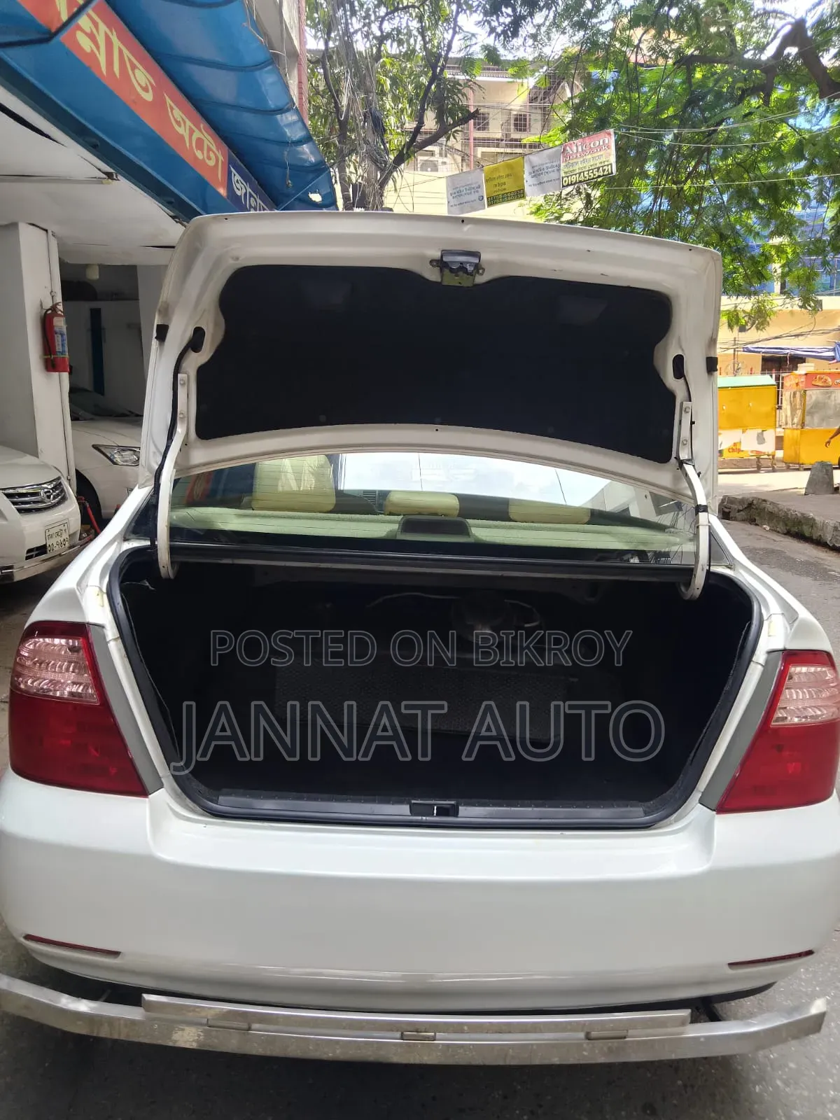 Toyota Corolla 2005 White