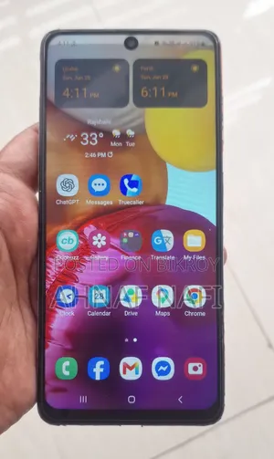Samsung Galaxy A71 128 GB Blue