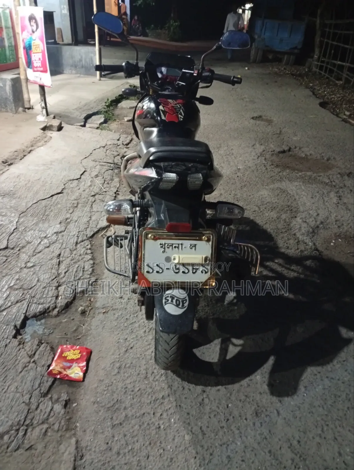 Bajaj Pulsar 150 2019 Black