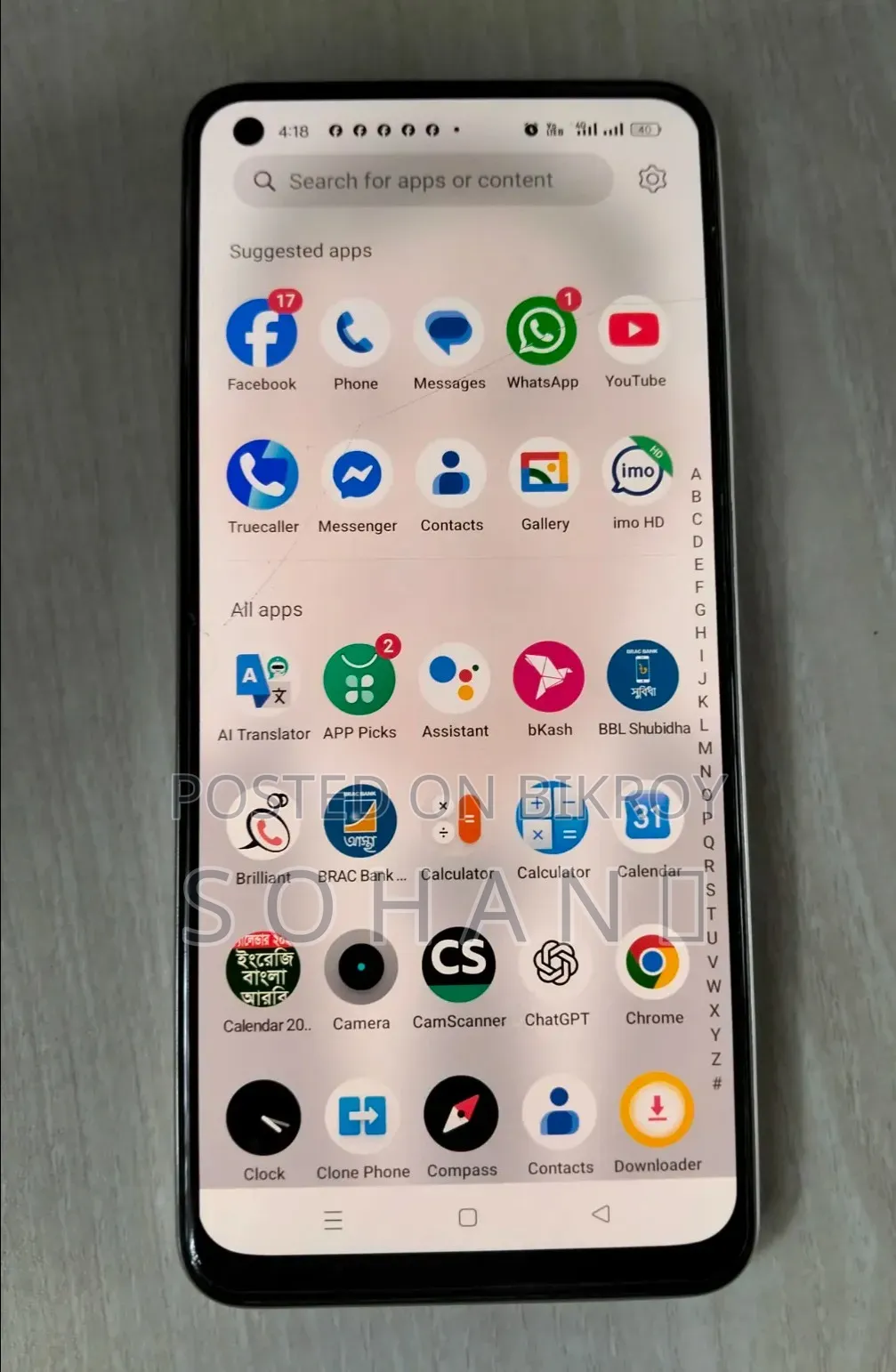 Realme 10 64 GB Rose Gold