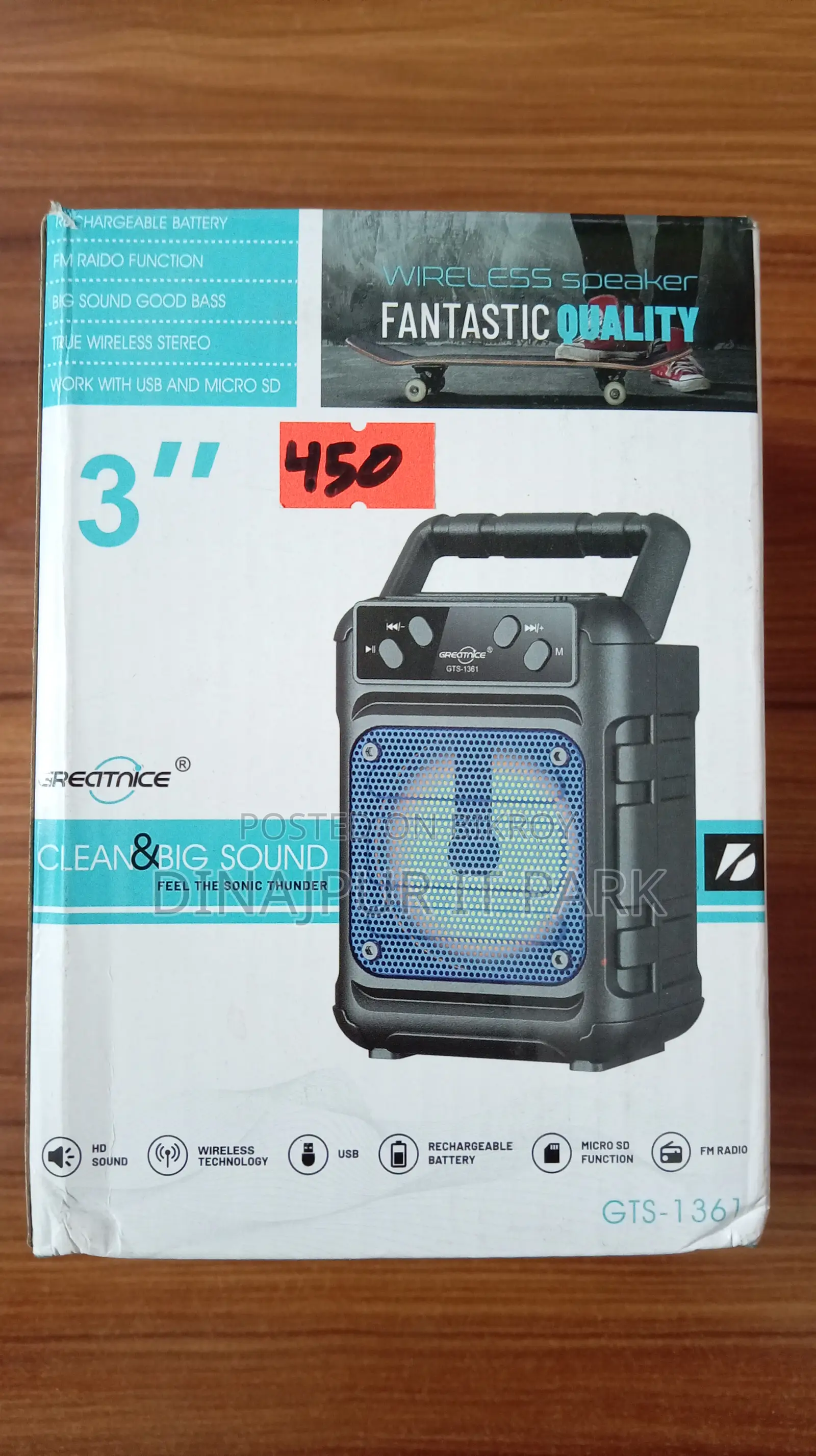 Greatnice GTS-1361 3-inch Portable Wireless Bluetooth Speaker