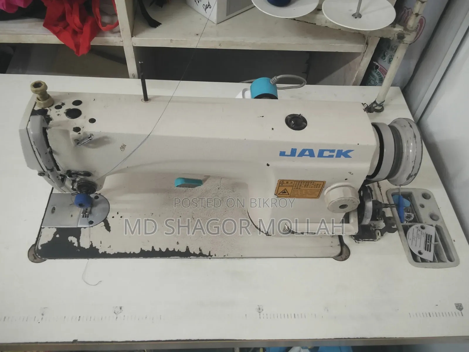সেলাই মেশিন বিক্রি করা হবে