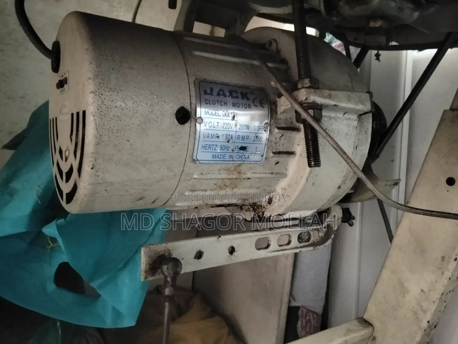 সেলাই মেশিন বিক্রি করা হবে