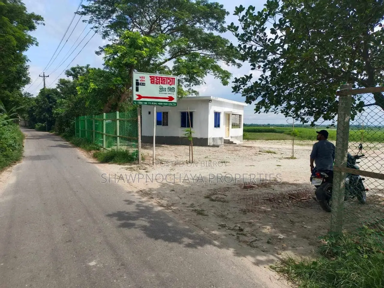 4 Katha Ready Plot Shwapnochaya Green City