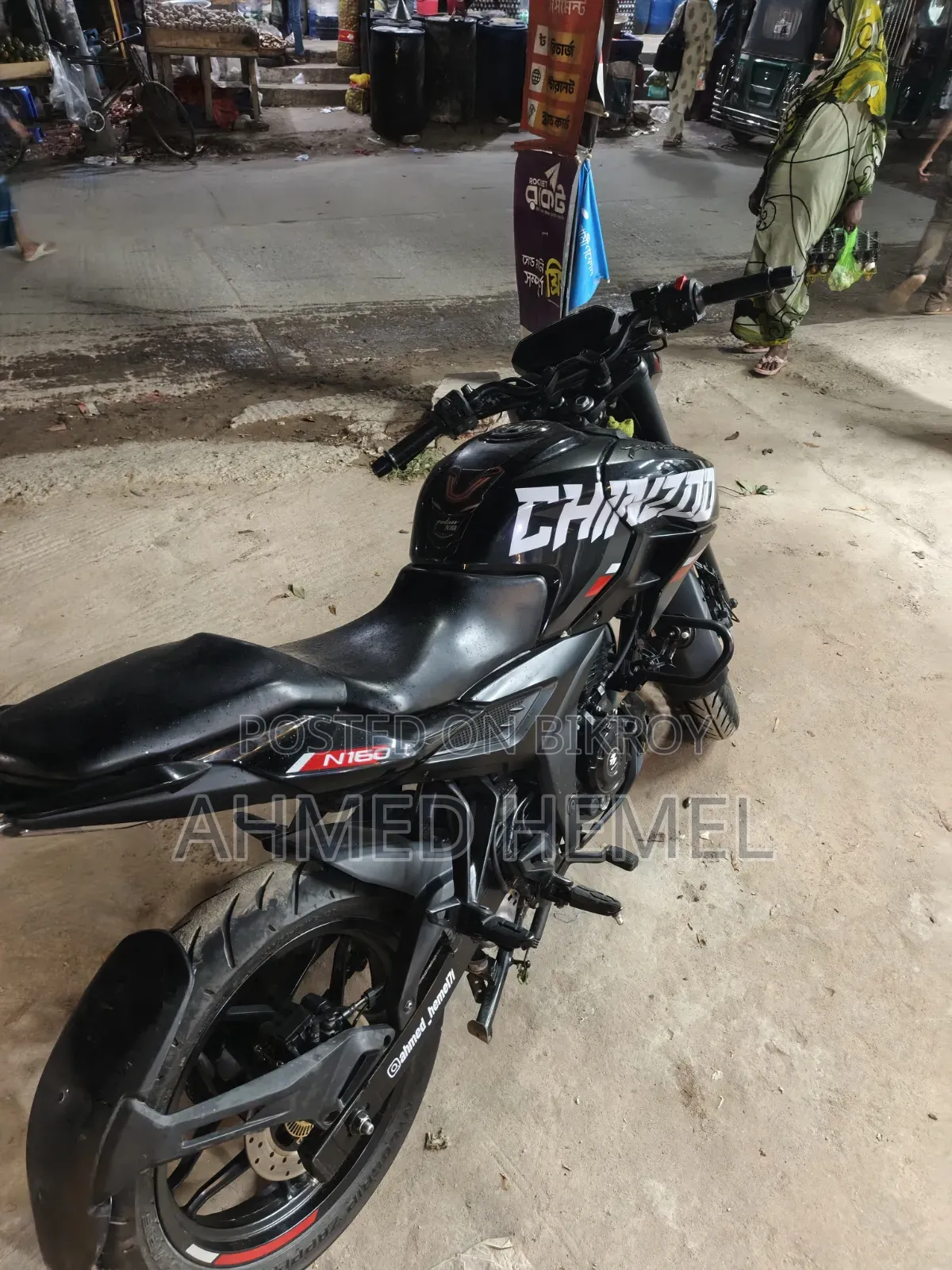 New Bajaj Pulsar N160 2025 Black