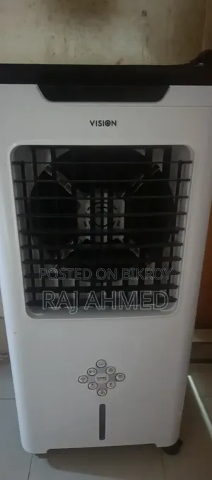New Condition Air Cooler 45l