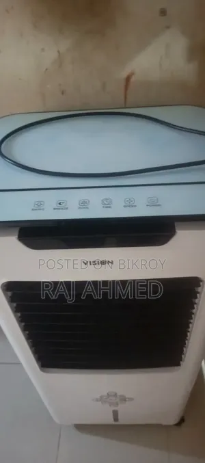 New Condition Air Cooler 45l