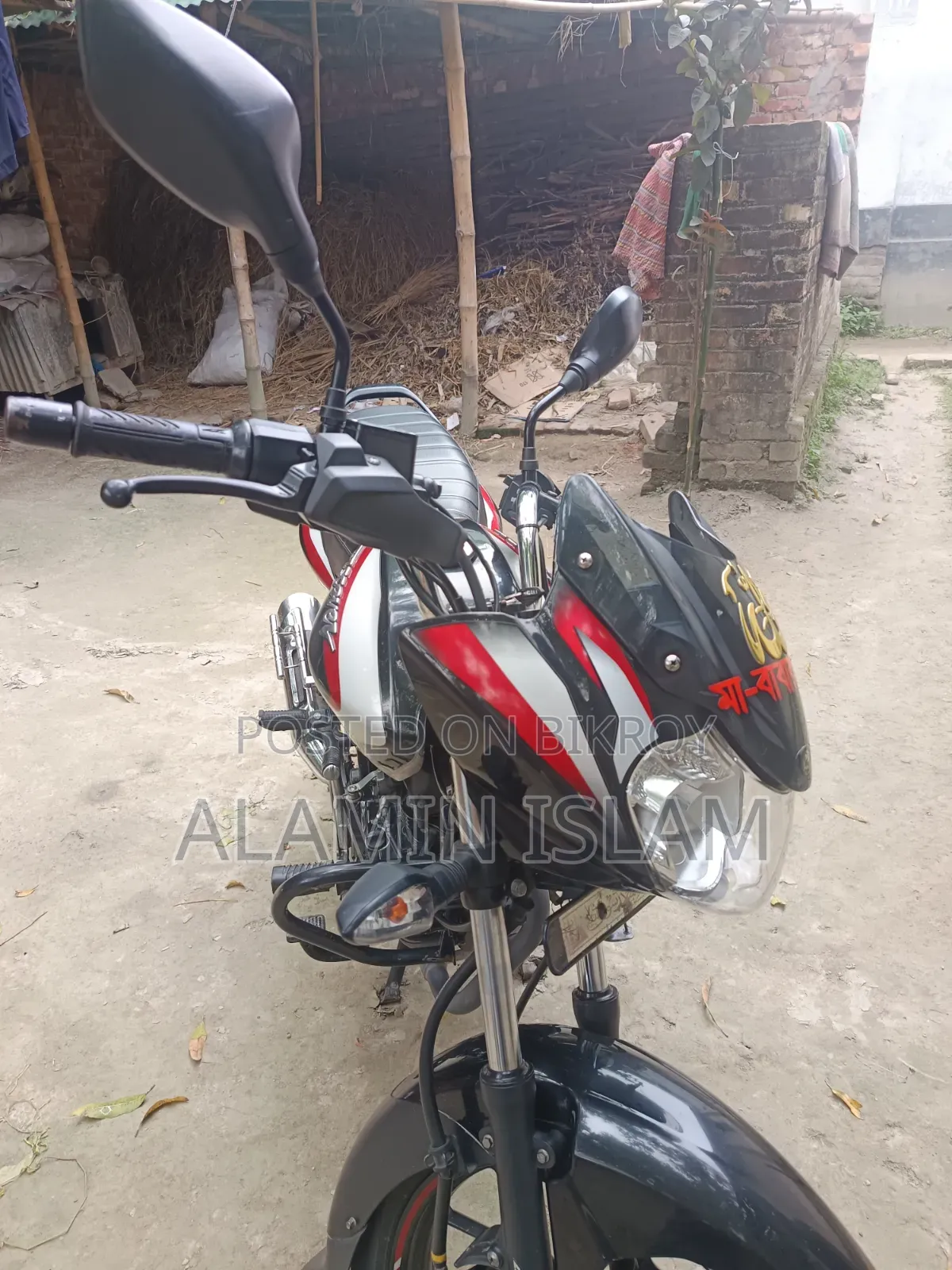 New Bajaj Discover 125 2021 Black