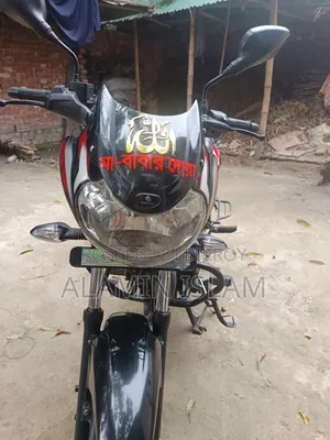 New Bajaj Discover 125 2021 Black