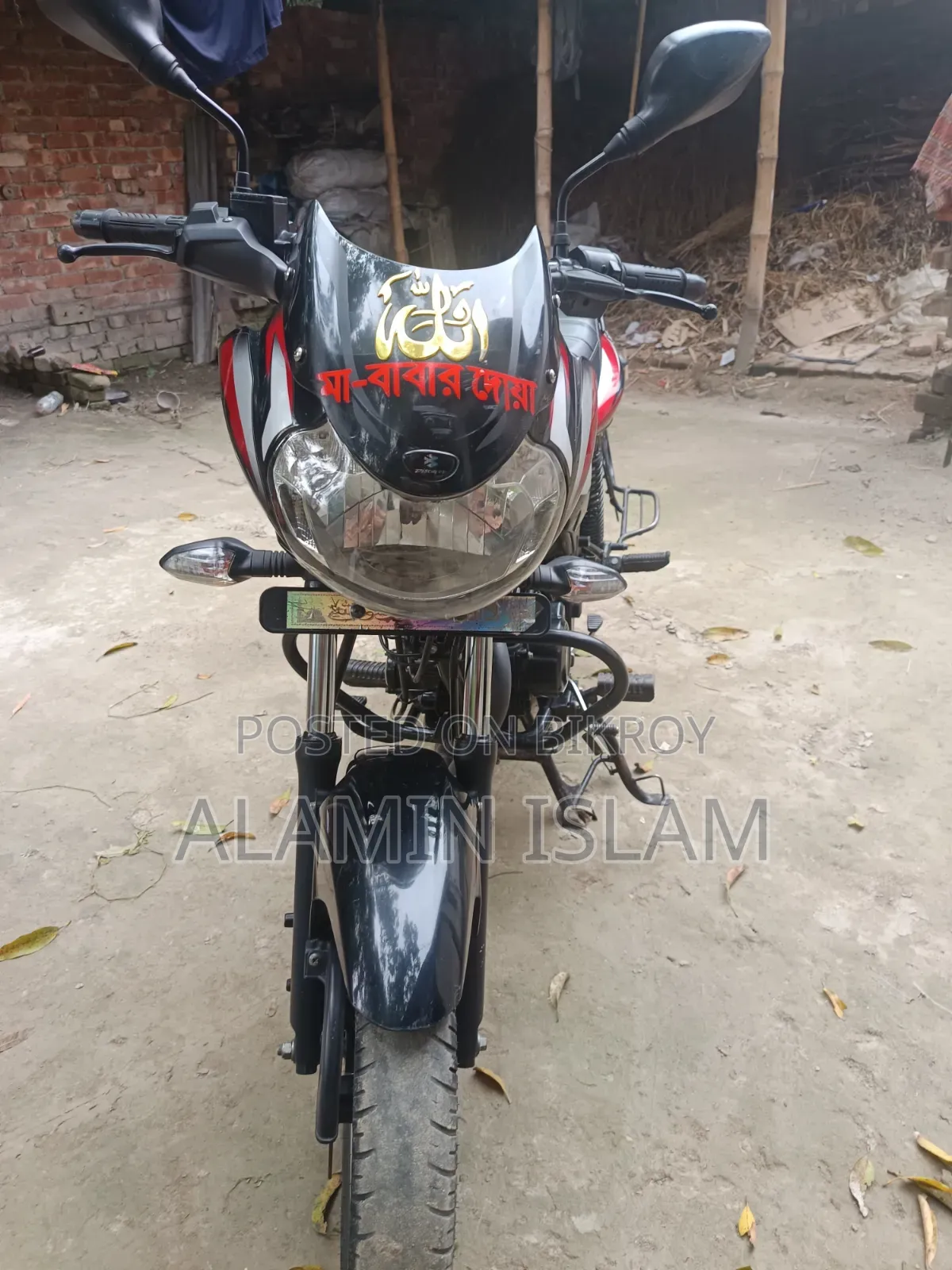 New Bajaj Discover 125 2021 Black