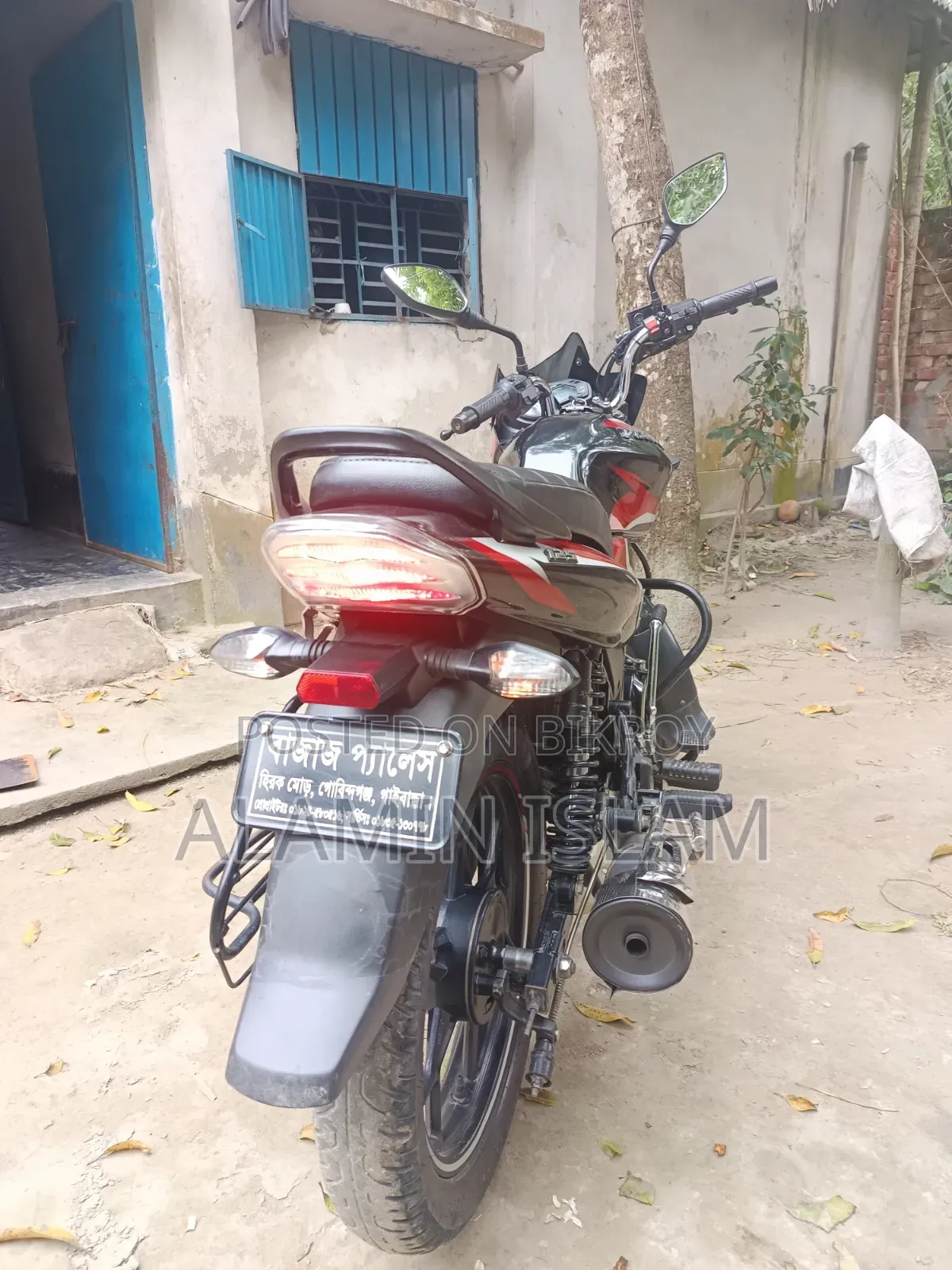 New Bajaj Discover 125 2021 Black