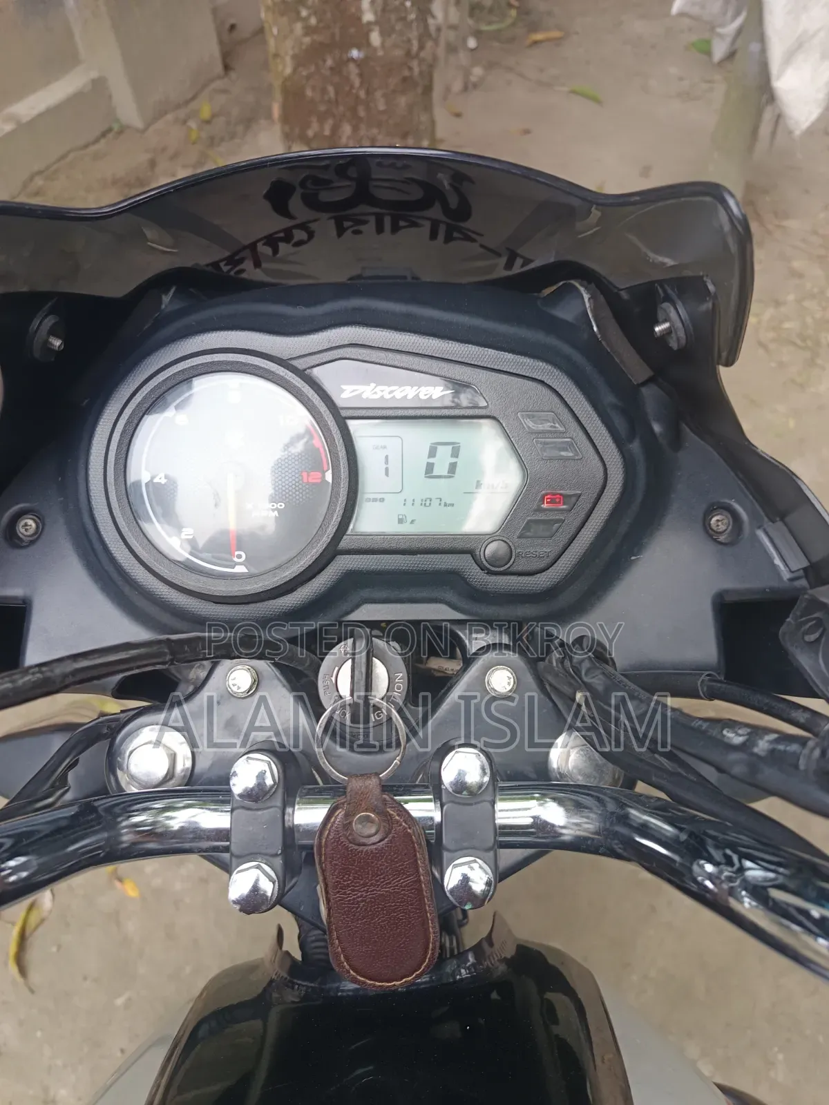 New Bajaj Discover 125 2021 Black