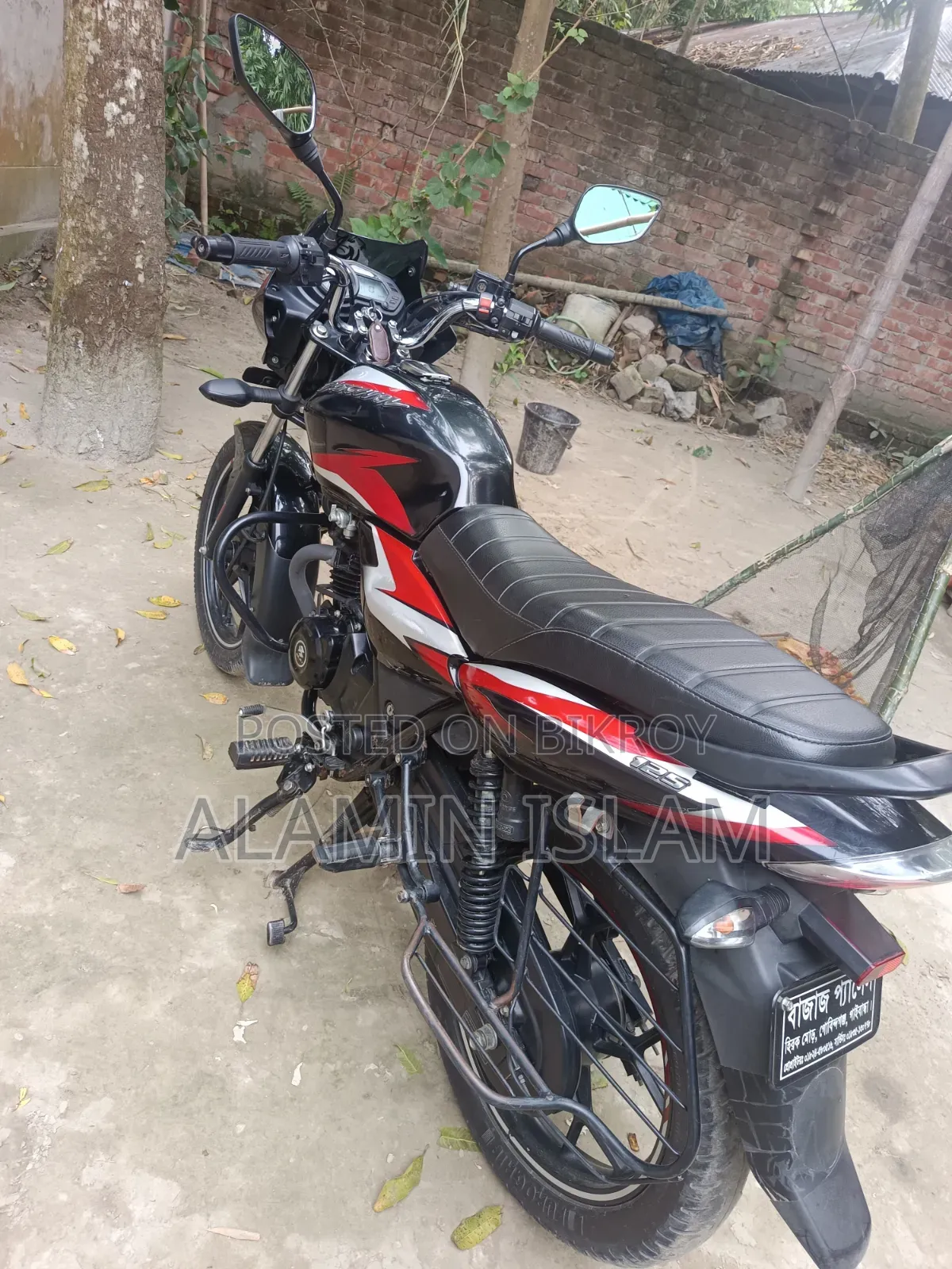 New Bajaj Discover 125 2021 Black