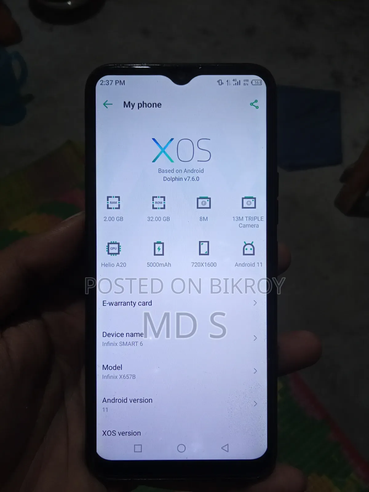 ইনফিনিক্স স্মার্ট ৬ ৩২ জিবি কালো