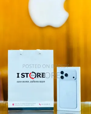 নতুন অ্যাপল আইফোন ১৭ প্রো ম্যাক্স ২৫৬ জিবি সাদা