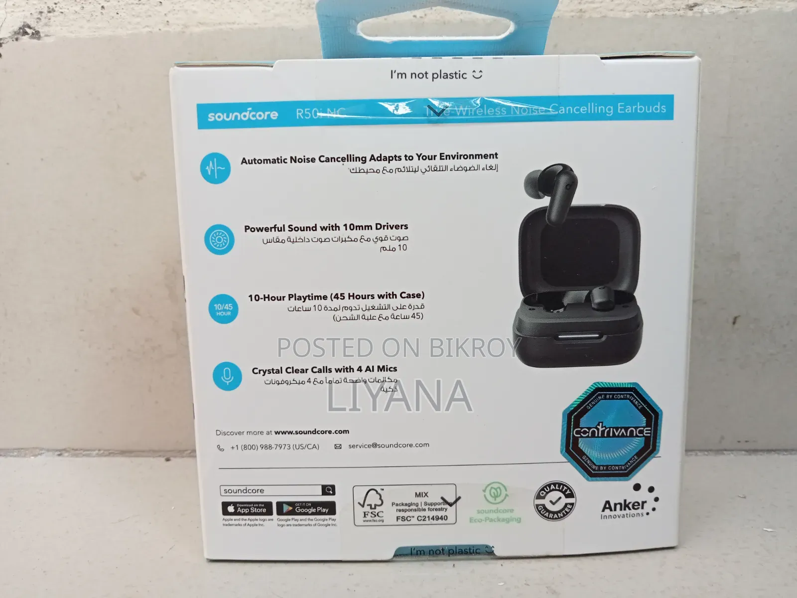 Soundcore R50i Nc