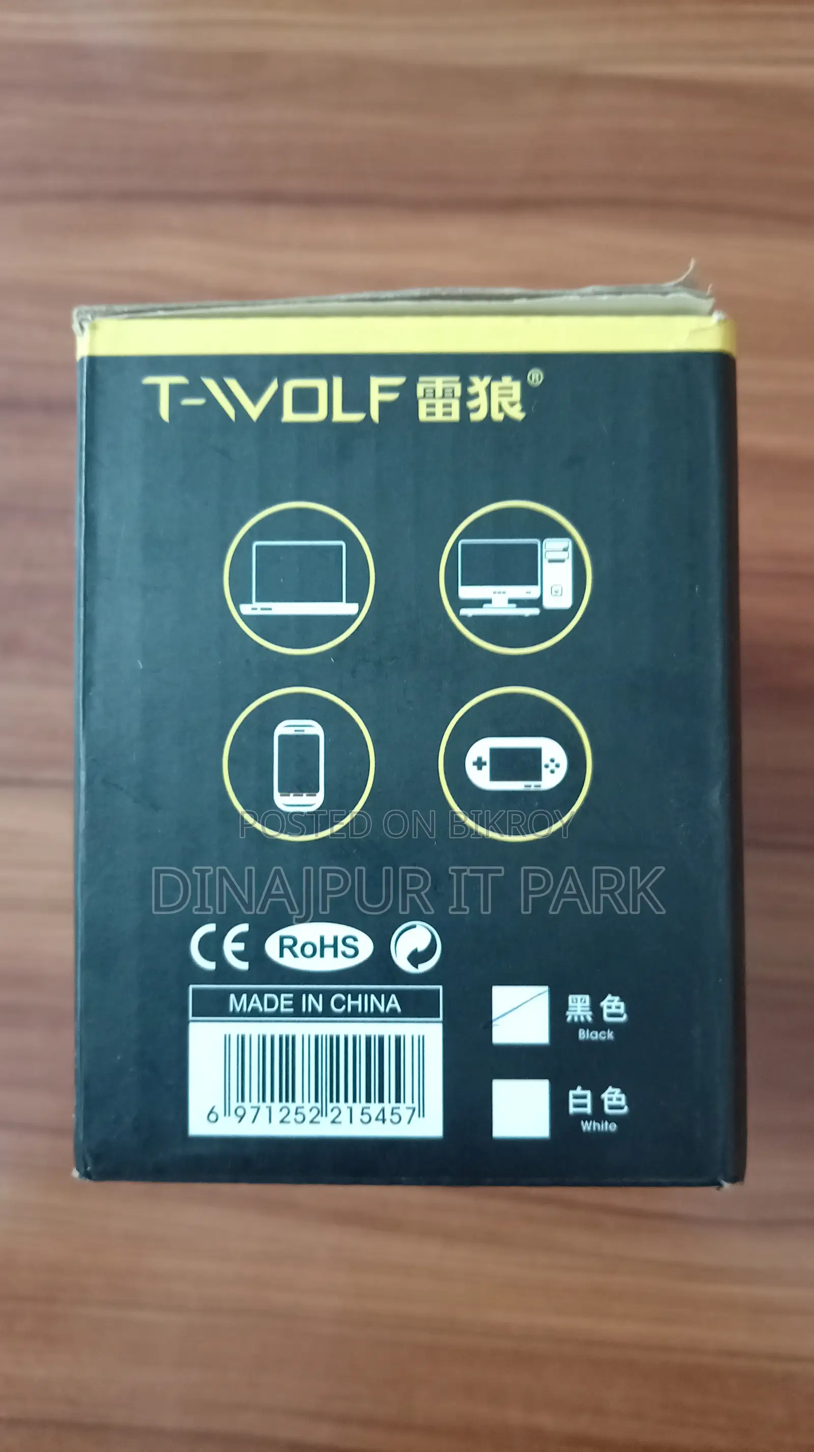 T-wolf S3 USB 2.0 Desktop Speaker With RGB Light