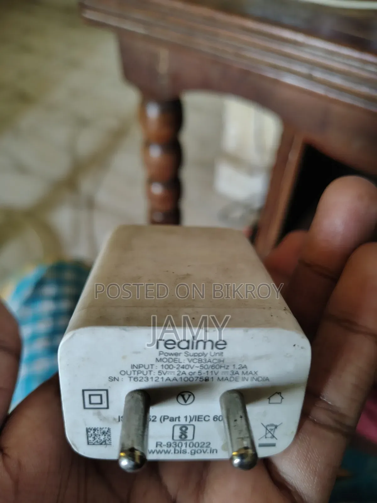 রিয়েলমি ১০ চার্জার ৩৩ ওয়াট