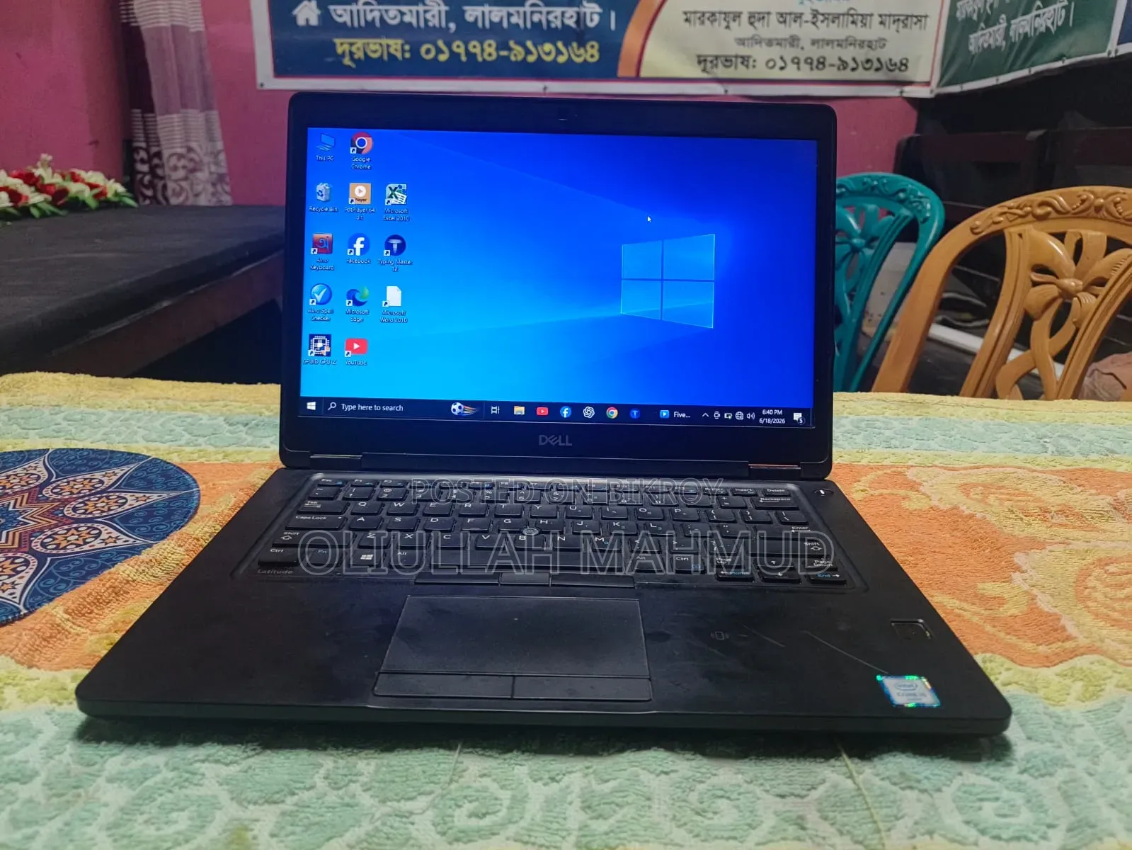 Laptop Dell 8GB Intel Core i5 SSD 256GB