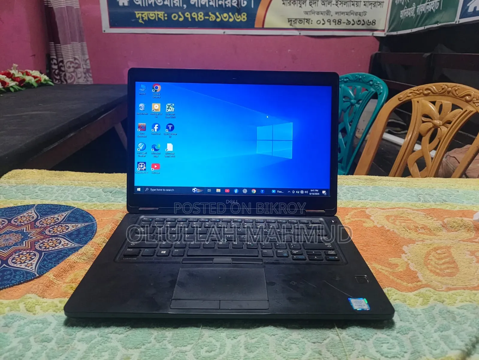Laptop Dell 8GB Intel Core i5 SSD 256GB