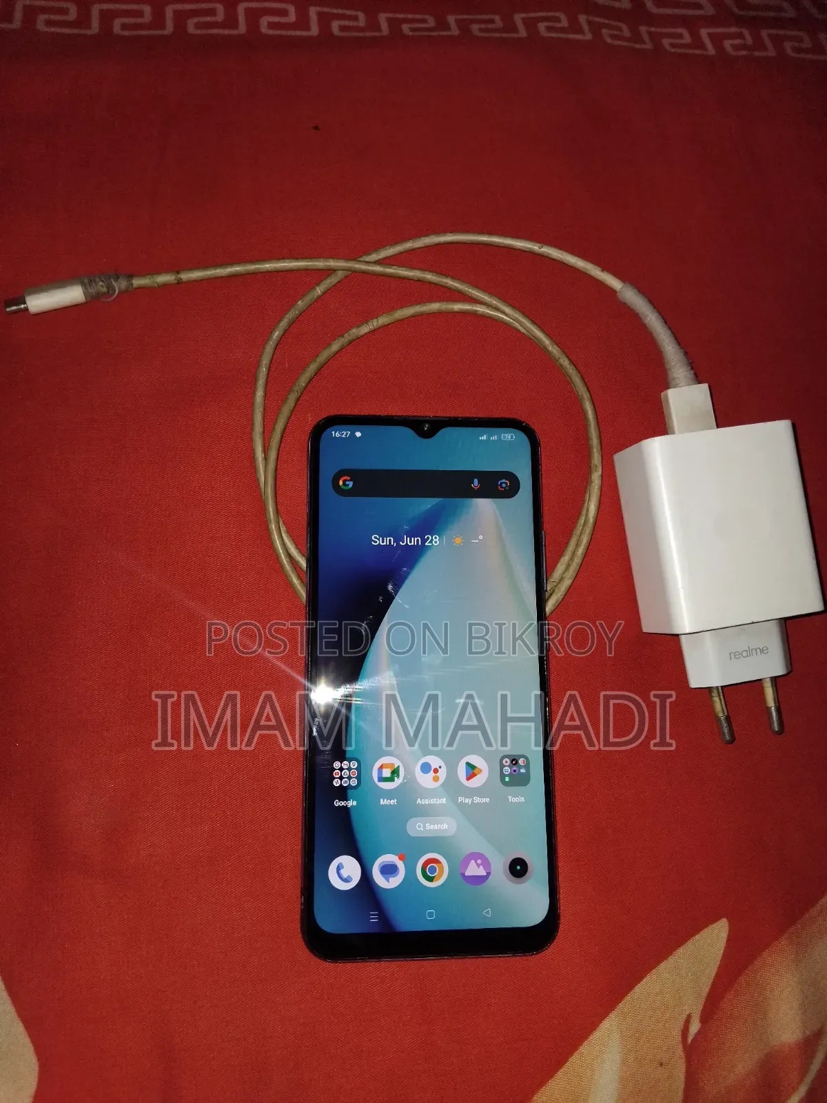Realme 128 GB Blue