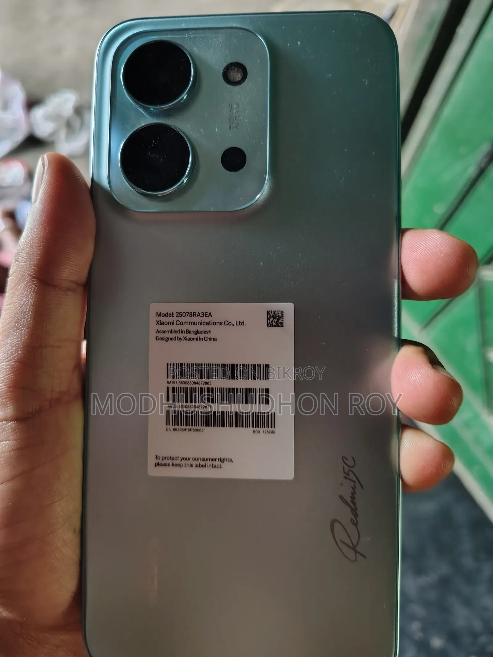Xiaomi Redmi 15C 4G 128 GB Green