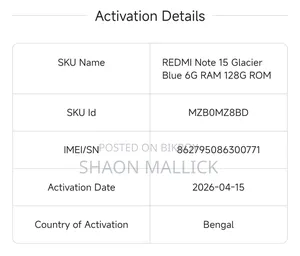 নতুন শাওমি রেডমি নোট ১৫ ১২৮ জিবি ব্লু