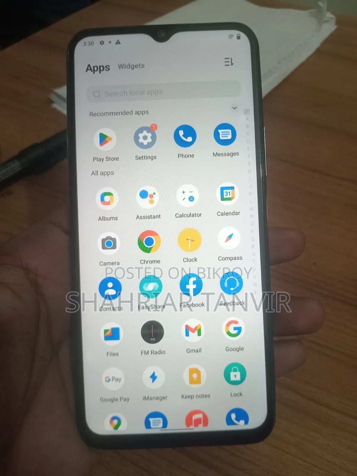 Vivo Y12s 32 GB Blue