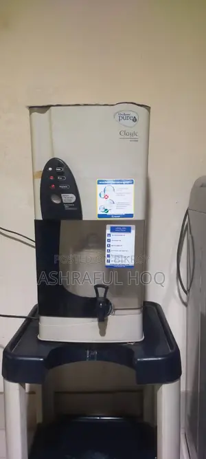 Pureit Classic Water Filter