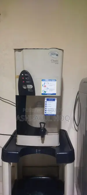 Pureit Classic Water Filter