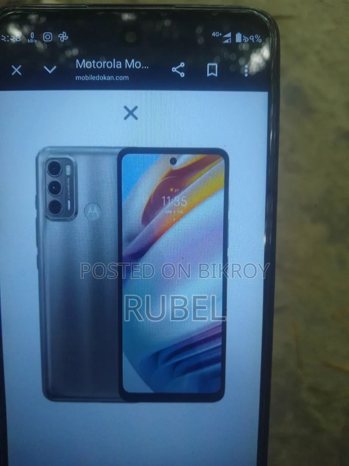 Motorola Moto G60 128 GB