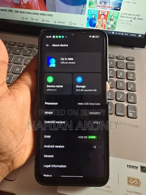 Oppo A17 128 GB Blue