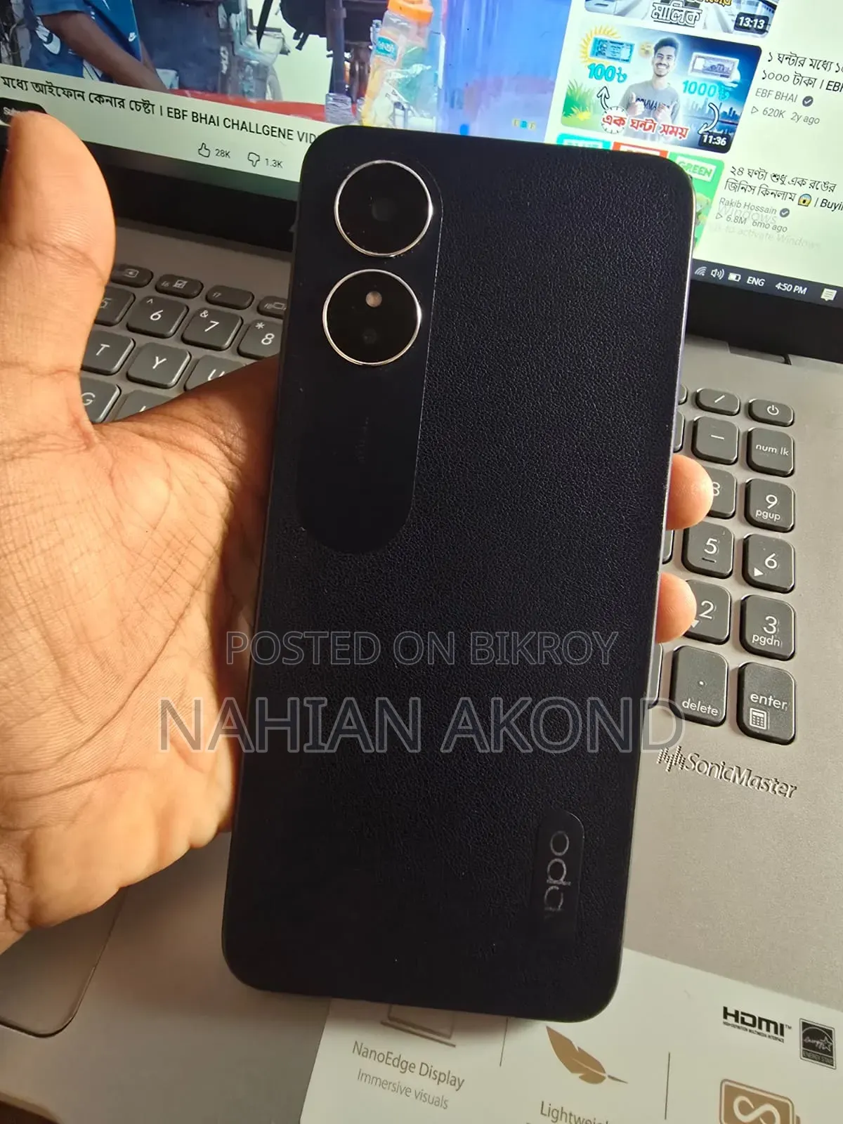Oppo A17 128 GB Blue