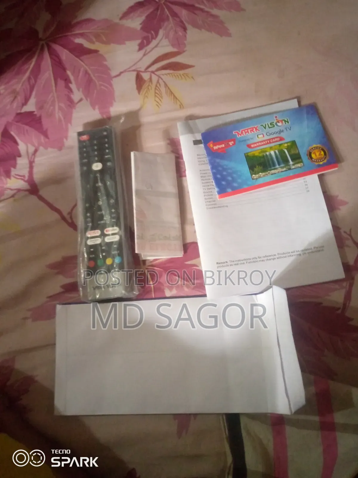 টিভি টা ভালো নিতে চাইলে ইনবক্সে