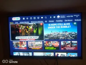 টিভি টা ভালো নিতে চাইলে ইনবক্সে