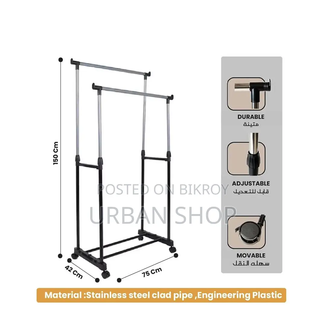 Folding Double Clothes Shoe Rack | Multi-layer Home Storage Organizer
