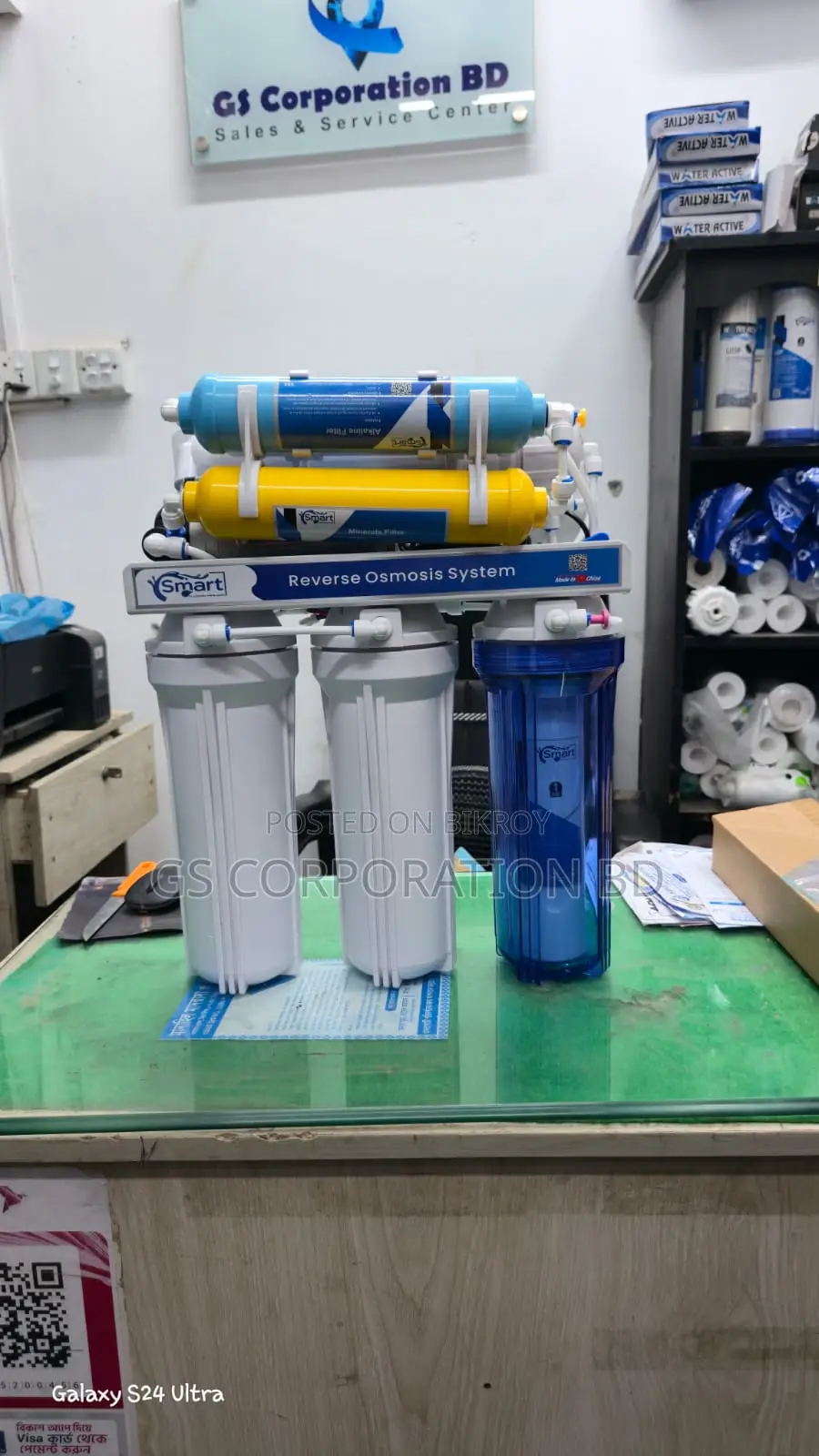 Smart Pure 7 Stage 100 GPD RO Water Purifier