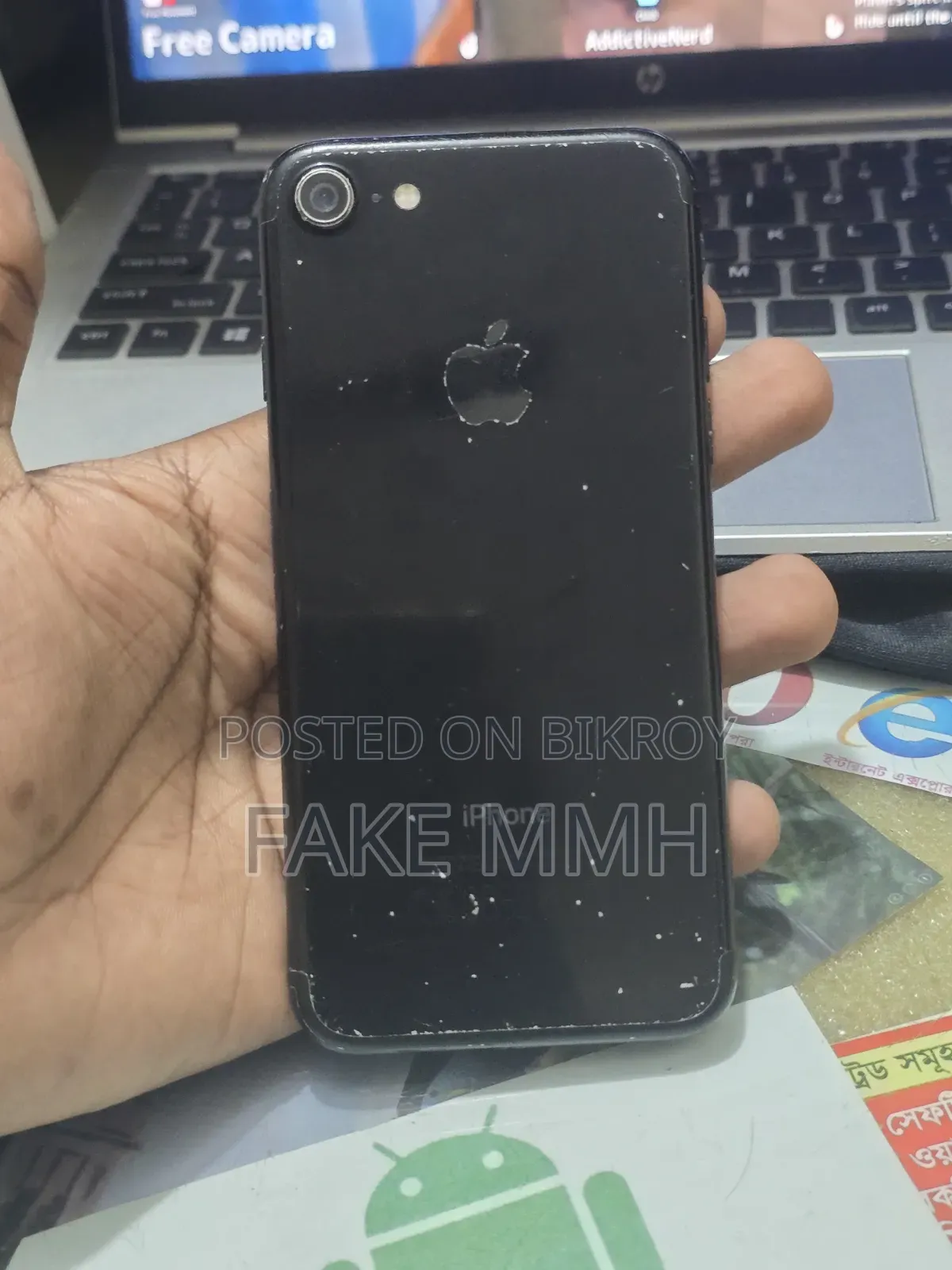 Apple iPhone 7 32 GB Black
