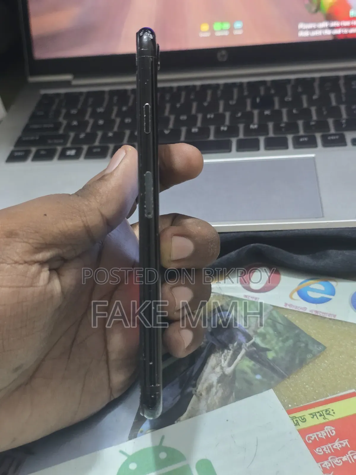 Apple iPhone 7 32 GB Black
