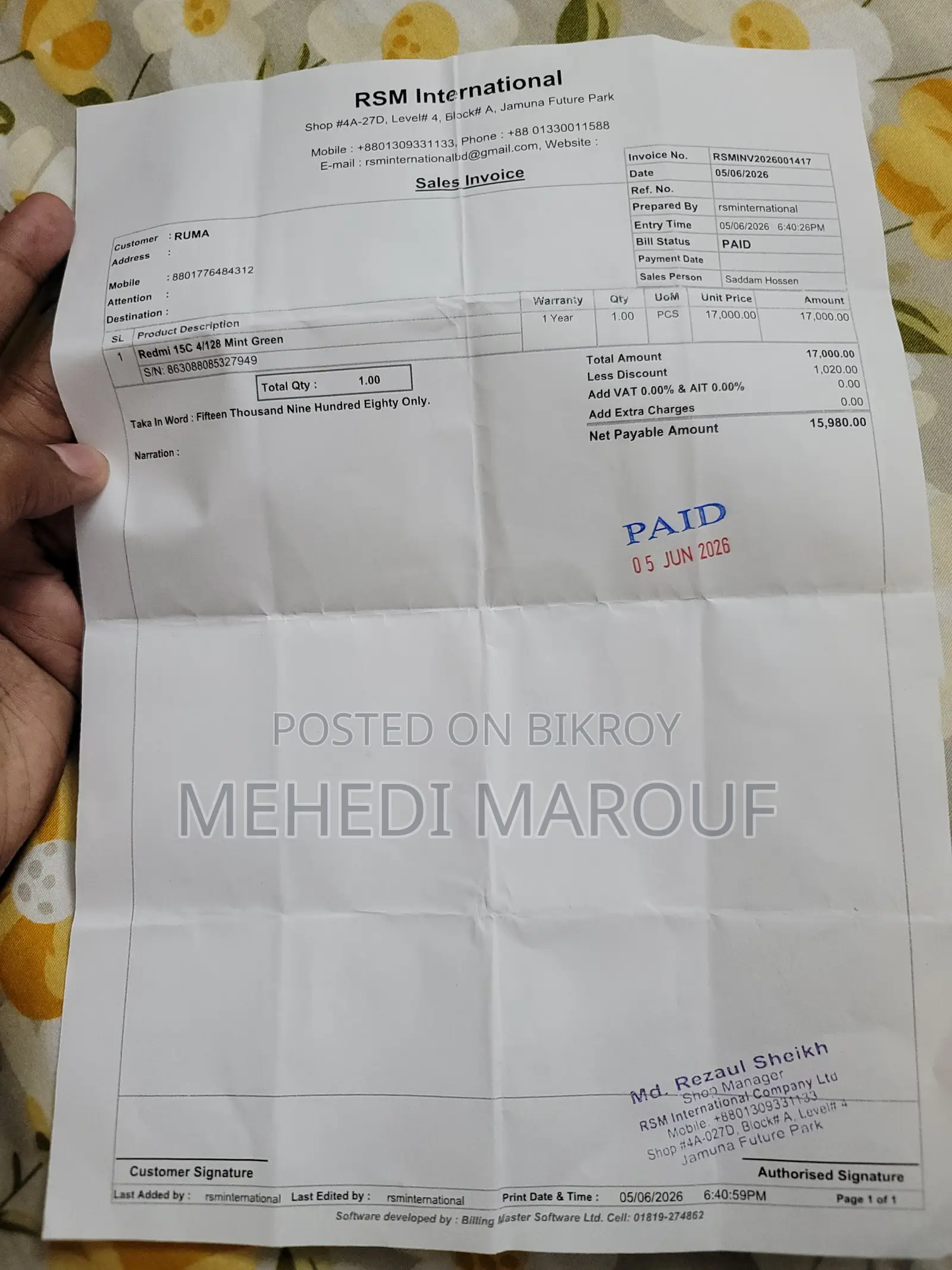 Xiaomi Redmi 15C 4G 128 GB Green
