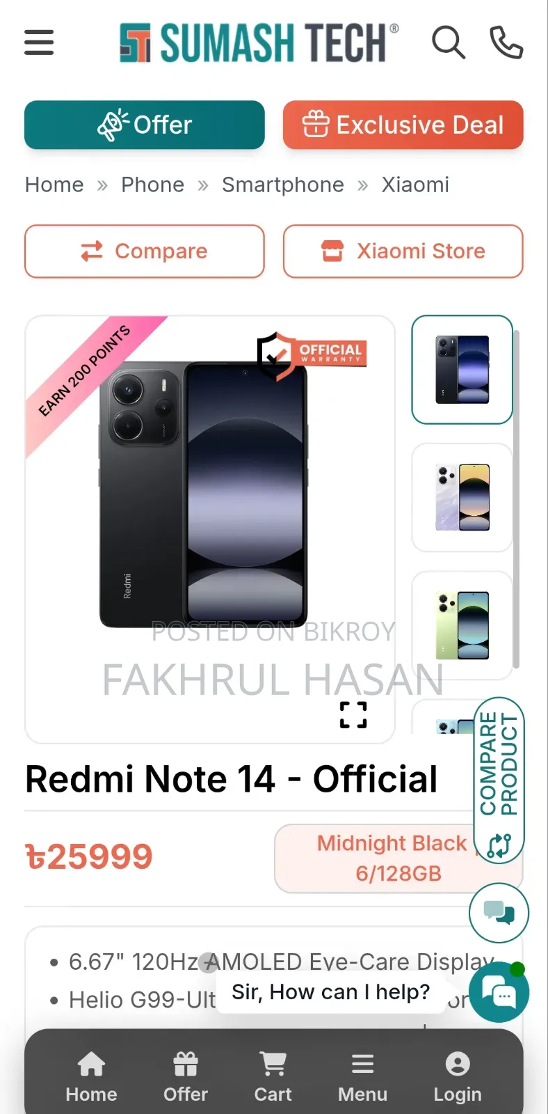 Xiaomi Redmi Note 14 4G 128 GB Black