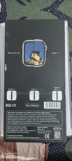Haino Teko Smart Watch
