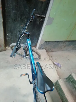 Cycle for sale