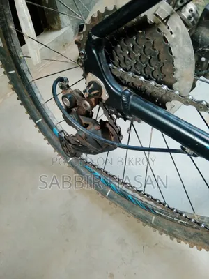 Cycle for sale