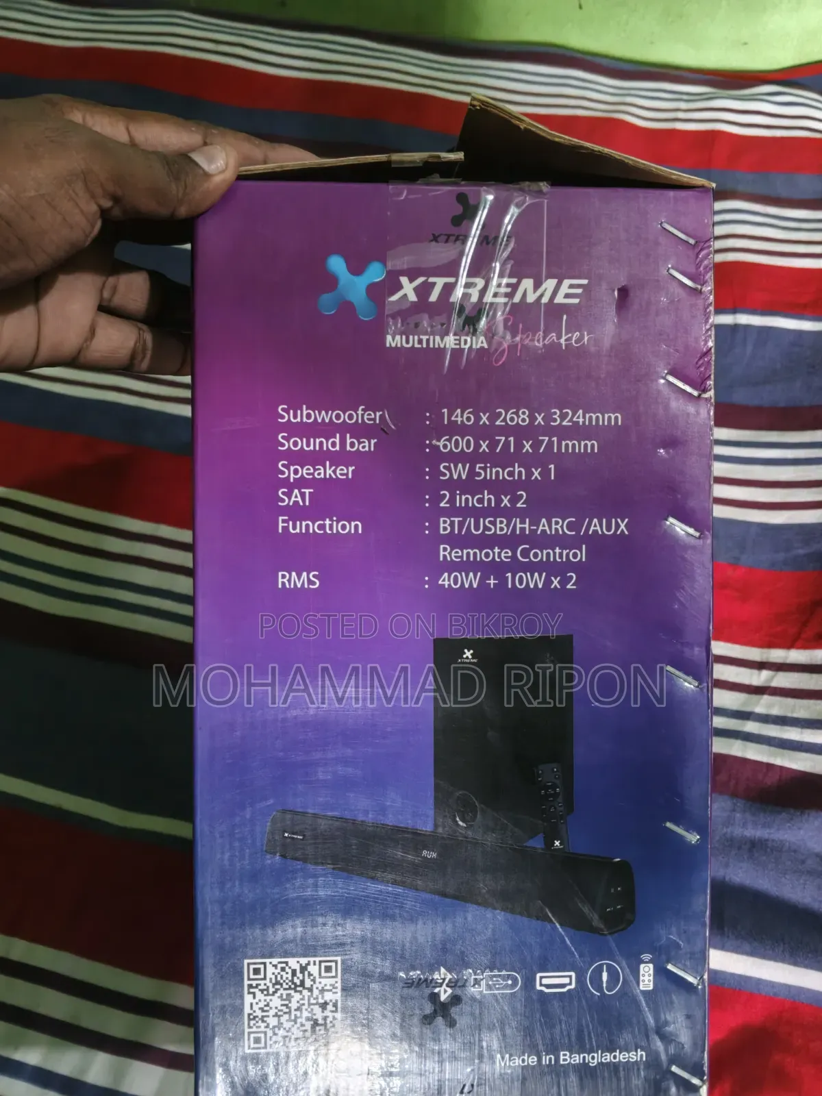 Xtreme Multimedia Soundbar