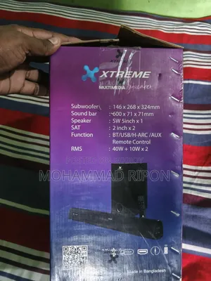 Xtreme Multimedia Soundbar